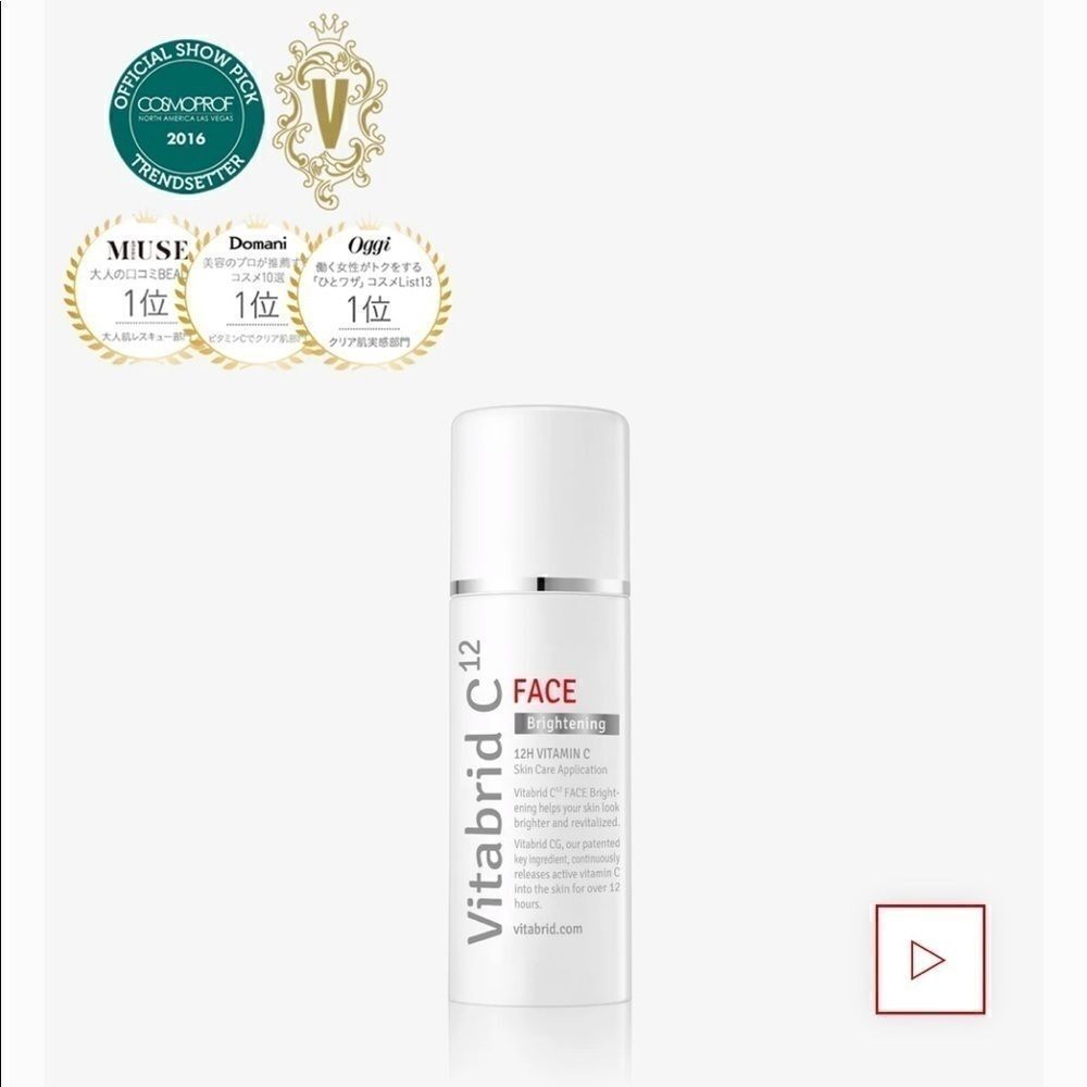 Vitabrid C12 Face Brightening Powder NEW Ipsy bag